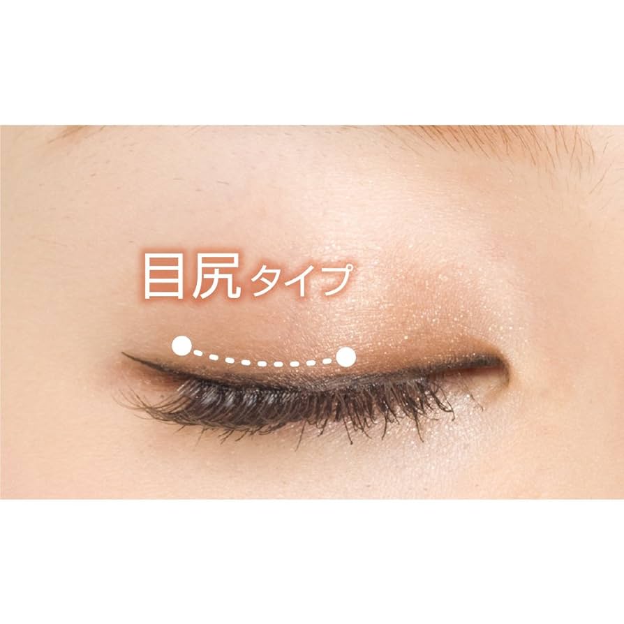 アイクティブアイトーク Amazon.co.jp: ディーアップ 舞川あいくセレクション アイ